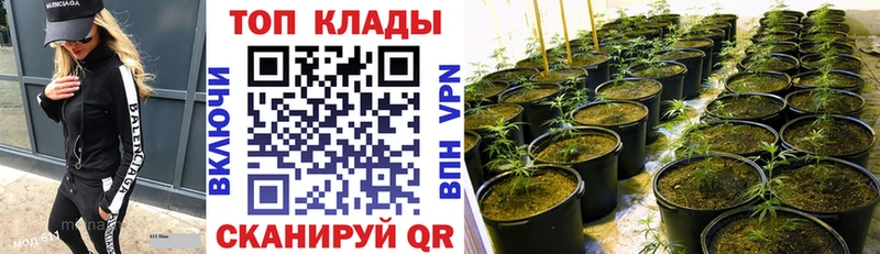 Купить наркотик Жигулёвск АМФ  Мефедрон  Марихуана 