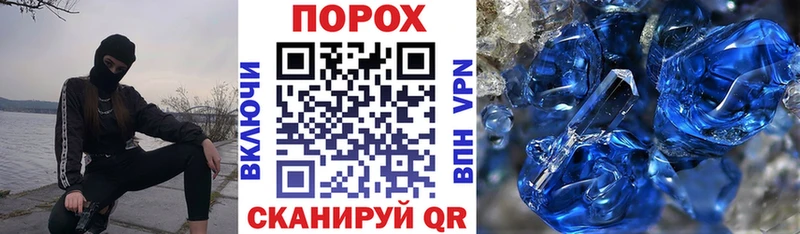 Амфетамин VHQ Жигулёвск