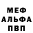 АМФЕТАМИН VHQ Eva Motorova