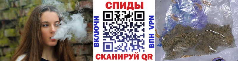 Бутират бутик  Жигулёвск 