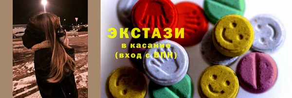 тгк Арсеньев