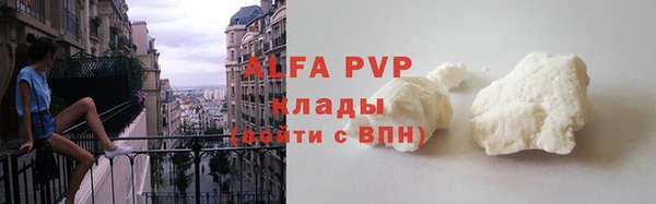крисы Артём