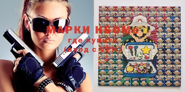 крисы Артём