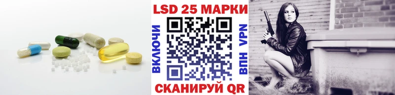 ЛСД экстази ecstasy  Жигулёвск 